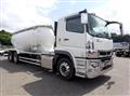 2020 Mitsubishi Fuso Super Great
