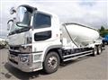 2020 Mitsubishi Fuso Super Great