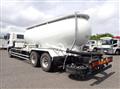 2020 Mitsubishi Fuso Super Great