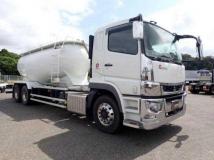 2020 Mitsubishi Fuso Super Great