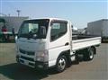 2018 Mitsubishi Fuso Canter