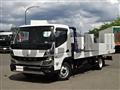 2026 Mitsubishi Fuso Canter