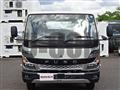 2026 Mitsubishi Fuso Canter