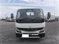 2022 Mitsubishi Fuso Canter