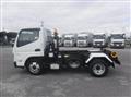 2022 Mitsubishi Fuso Canter