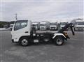2022 Mitsubishi Fuso Canter