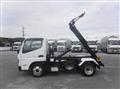 2022 Mitsubishi Fuso Canter