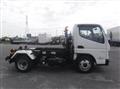 2022 Mitsubishi Fuso Canter
