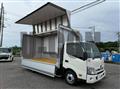 2025 Hino Dutro