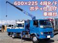2012 Mitsubishi Fuso Fighter