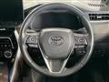 2024 Toyota Harrier Hybrid