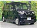 2023 Nissan ROOX