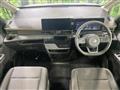 2025 Nissan Serena