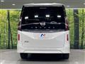 2025 Nissan Serena