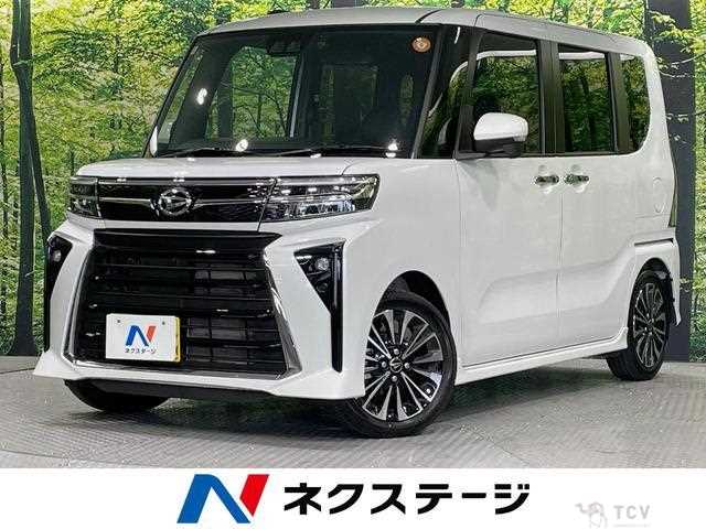 2024 Daihatsu Tanto