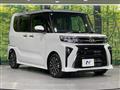 2024 Daihatsu Tanto