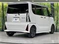 2024 Daihatsu Tanto