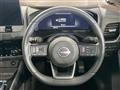 2023 Nissan X-Trail