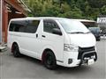 2017 Toyota Regiusace Van