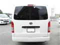 2017 Toyota Regiusace Van