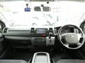 2017 Toyota Hiace Van