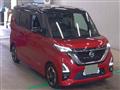 2021 Nissan ROOX