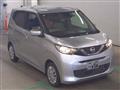 2022 Nissan Nissan Others