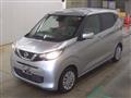 2022 Nissan Nissan Others