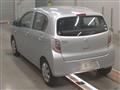 2017 Toyota PIXIS EPOCH