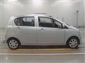 2017 Toyota PIXIS EPOCH