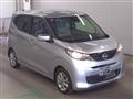 2025 Nissan Nissan Others