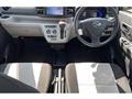 2021 Daihatsu Mira