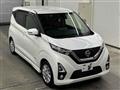 2019 Nissan Nissan Others