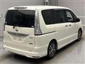 2015 Nissan Serena