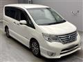 2015 Nissan Serena
