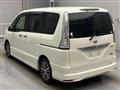 2015 Nissan Serena