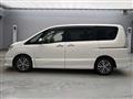 2015 Nissan Serena