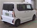 2025 Daihatsu Tanto