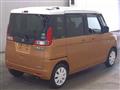 2013 Suzuki Suzuki Others