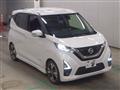 2023 Nissan Nissan Others