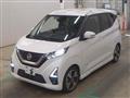 2023 Nissan Nissan Others