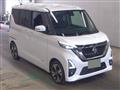 2023 Nissan ROOX