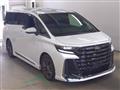 2023 Toyota Vellfire