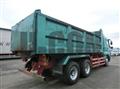 2007 Mitsubishi Fuso Super Great