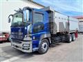2013 Mitsubishi Fuso Super Great