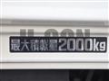 2020 Hino Dutro