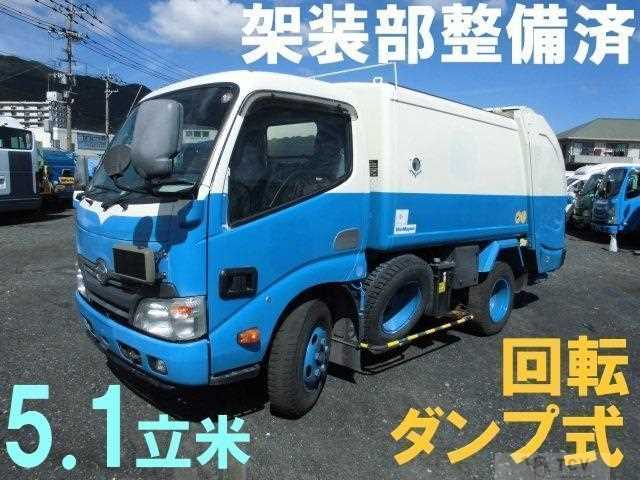 2014 Hino Dutro