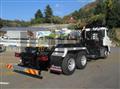 2025 Mitsubishi Fuso Super Great