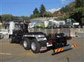 2025 Mitsubishi Fuso Super Great