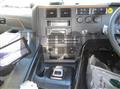 2025 Mitsubishi Fuso Super Great